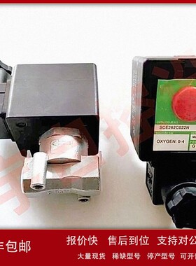 EF8262H007 EF8262H080 SCE262C022N g1/4两位两通电磁阀 dn8 议