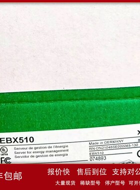 议价施耐得控制器EBX510 BMEP584020 IMDIFL12欢迎议价