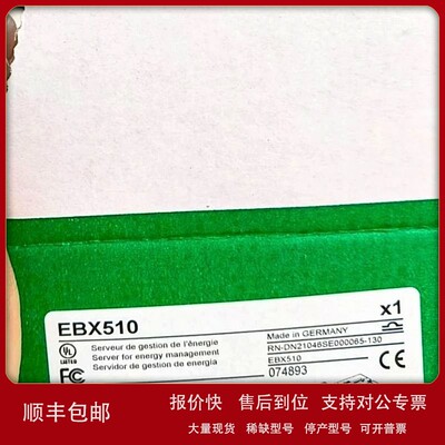 议价施耐得控制器EBX510 BMEP584020 IMDIFL12欢迎议价