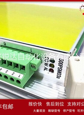 议价A8B DSQC532 高压变频器模块