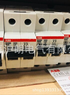 ABB/断路器/S252S-C50现货