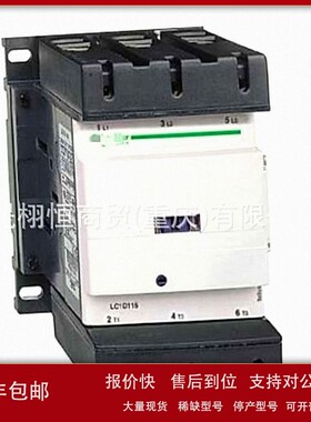 议价模块TSXMrpc001m-tsxdmz28dr-tsx08h04mk-TSX57253M-tsxrky12