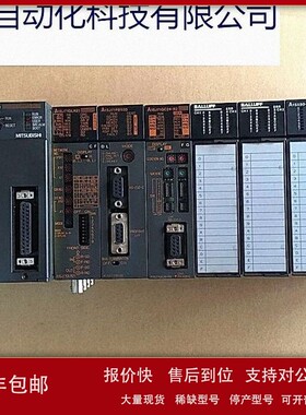 议价A1S61PN Q2AS A1SJ71QLR21 A1SJ71PB92D A1SJ71QC24-R2 A1SX8