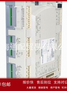 议价正品现货SIEMENS低氮燃烧器用程控器LMV52.200B2