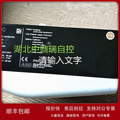 议价全新原装正品ABB阀门定位器V18348-10111310110