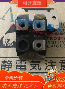 BUV98AV BUV298AV BUV298V BUV98AV BUV98V BUV98AF BUV298V 模块