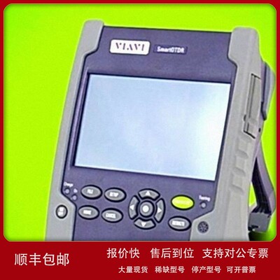 议价现货销售回收JDSU VIAVI MTS-2000 MTS-2000A MTS-4000 C4000