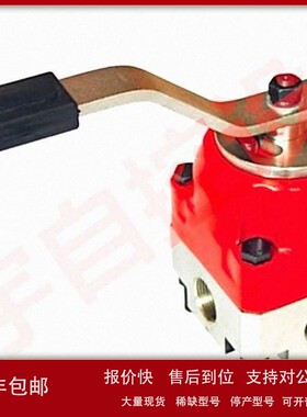 三位四通气转阀34ZR6Y-L8 三位四通气转阀34ZR6Y-L8A 议价