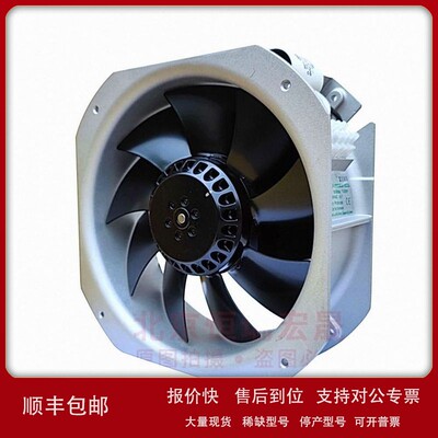 议价UF-200BMB38H2C2A FULLETECH福佑 AC380V 72W/82W 22580 轴流