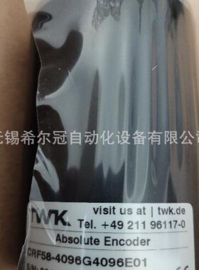 德国TWK编码器 CRE58-4096G24CE01 全新原装正品