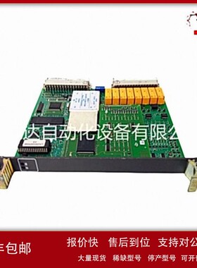 议价A8B XVC722AE101 3BHB002751R0101 控制处理器模块