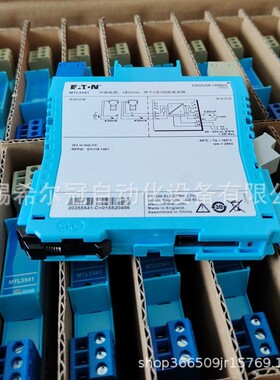 MTL5531 MTL5516C MTL5532 MTL5544D MTL5573 MA15/D/2/SI SD32X