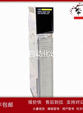 议价Schneider 140CRP93200 网络接口卡适配器模块