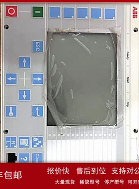 议价ABB控制操作屏REF615CD REF-615E-C REF615 1KHL160003R0001A