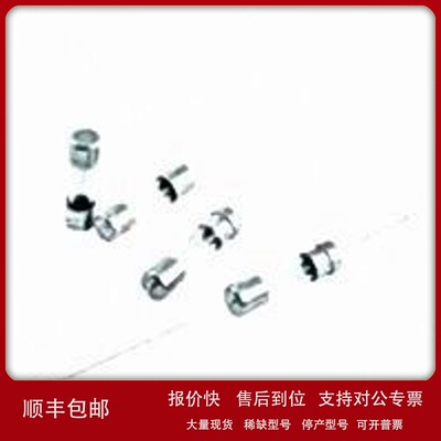 议价日本CHINO保险丝JW40030NA006/660GH-50SULTC议价