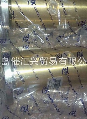 销售韩国KJC KWANG JIN旋转接头OR6205-8AX3P-16