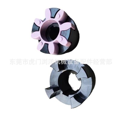 KTR ROTEX38 65 55 75 90 42 48 100 110铸铁ENGJL250对轮联轴器