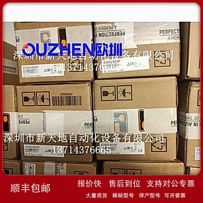 议价贝加莱X20SL8000 X20SI9100全新原装 现货议价