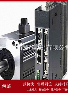 议价HG-SR702G7电机驱动器MDD-EH-CV-370 MDS-CH-CV-185 MDS-EH-V