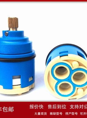 议价优势供应 美国 原装进口 VACUUM 阀芯 LPSS6 X810340 优惠特
