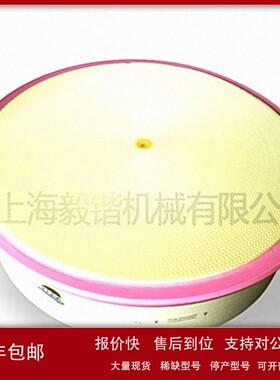 议价阿特拉斯无油空压机空气滤芯 2906073000 上海原厂AC配件真伪