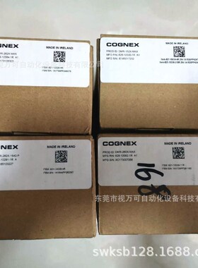 原装DMR-262X-0540-P康耐视COGNEX读码器正品产品自家实物图 议价