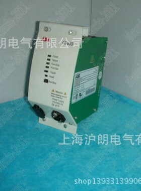 ABB/SA811F/3BDH000013R1/电源模块正品销售