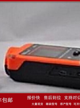 议价EST-10系列乙烯气体检测仪手持式智能型气体检测仪