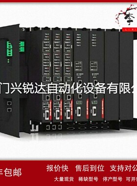 议价Triconex 8120X 脉冲输入模块