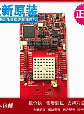 议价LAUNCHXL-CC1352P1【CC1352P WIRELESS MCU LAUNCHPAD】