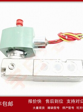 8551G321MO 8551A421 EF8551A321MO 低功耗防爆电磁阀 议价