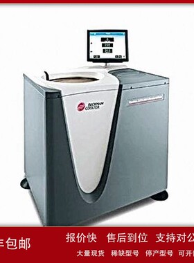 BECKMAN贝克曼库尔特 CytoFLEX nano 纳米流式分析仪 现货 议价