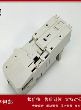 议价ABB原装现货卡件供应工控备件DI885 3BSE013088R1
