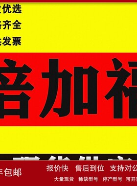 现货倍加福TS140N-27AK2T6TN-1000 TSI40N-27AK2T6TN-01000传感器
