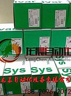 变频器 ATV310H037N4A ATV310变频器 0.37kw 380-460V