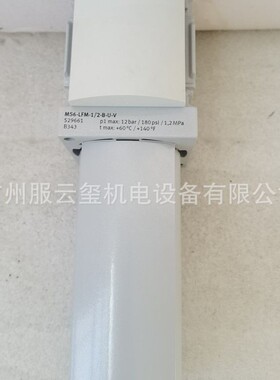 FESTO德国全新原装正品费斯托电磁阀MS6-LFM-1/2-B-U-V 529661