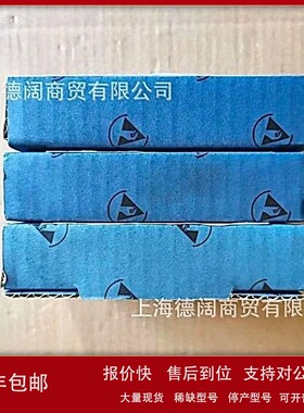 议价现货变频器卡件DHE41B全新原装正品顺丰包邮优势供应