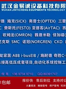 议价美国MAC 电磁阀 45A-AA1-DFBA-1BA 45A-AA1-DDAJ-4JM