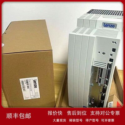 议价E84AVSCE7524SX0 E84AVSCE7524VX0 销售伦茨变频器现货议价
