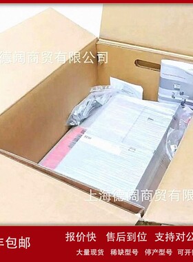 议价SEW驱动器变频器MXM80A-000-000-00/DHR41B通讯模块全新原装