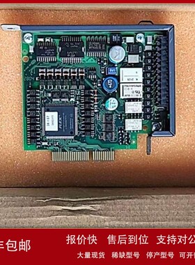 议价8AC130.60-6 8AC130.60-1 销售贝加莱PLC模块库存现货咨询议