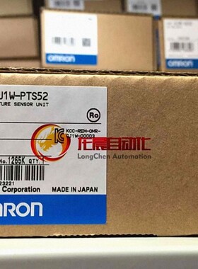 全新CJ1W-PTS52全新PLC扩展单元 模块