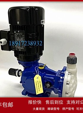 议价SEKO赛高MS1A094B21BS080机械隔膜式计量泵加药泵流量26L/H