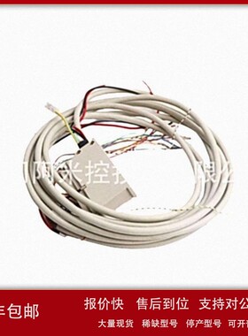 议价黑马HIMA输入模件F3221