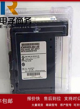 议价IC693CMM311N-GE发那科-通用电气-工控备件