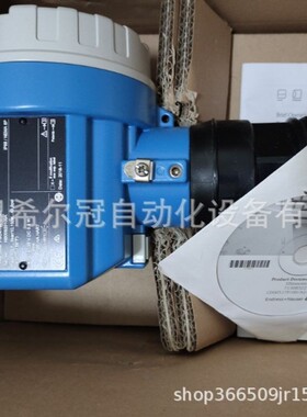 TRICON 数字量输入卡件 3721 3805E 3505E 3805H原装正品代理现货