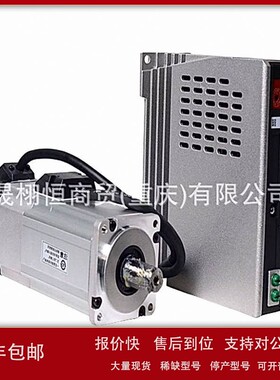 议价全新MCDLT35SG-MCDLT35BE-MSD5A3A1XX-MFDKTA390CA1-MSD021A1