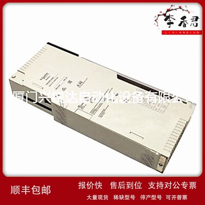 议价Schneider 140DAO84000C 量子虚拟模块-用于离散I/O模块