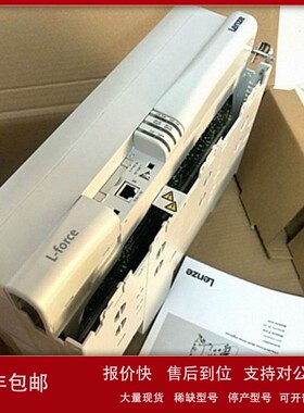议价伦茨E94AMHE0324 E94AMHE0244 全新 驱动器大量现货优惠议价