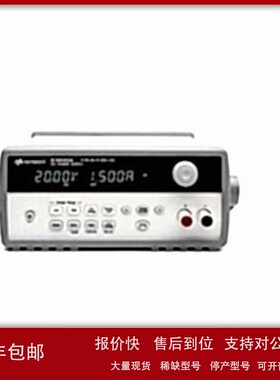 议价销售回收安捷伦Agilent E3640A E3641A E3642A E3643A E3644A
